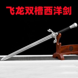 Western sword 013 Flying Dragon War Sword high manganese steel
