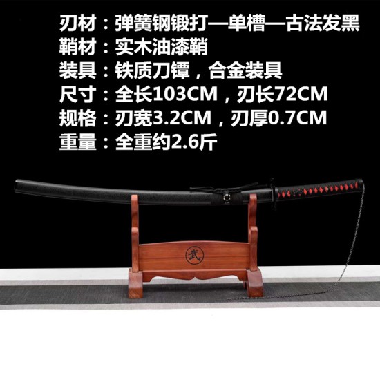 BLEACH Realm COS Dead God Kurosaki Ichigoshi Metal Weapon Sky Lock Clade Cold Weapon Uncle BLEACH Realm COS Dead God Kurosaki Ichigoshi Metal Weapon Sky Lock Clade Cold Weapon Uncle