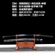 Longquan Sword Retro Spring Steel for Forging Black Single Glot Long Japanese Film Candidates 376-432 Longquan Sword Retro Spring Steel for Forging Black Single Glot Long Japanese Film Candidates 376-432