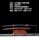 Longquan Sword Retro Steel 50 Steel for Forging Pulling Black Belt Sink Long Nihon-style Candidate 376-432