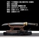 Foreign trade explosion shorter knife T10 steel forging soil burning blade vehicle carrier and Japanese-style command sword 376-432 Foreign trade explosion shorter knife T10 steel forging soil burning blade vehicle carrier and Japanese-style command sword 376-432