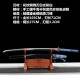 Longquan City Sword Pattern Steel forging Japanese-style upper-handed bull-horn pearl fish leather sheath command knife 376-432