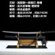 Longquan sword retro high-carbon steel forging all-in-one long Japanese imitation knife command knife sword cold weapon 376-432
