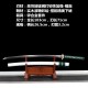 Genuine Longquan City, sword manganese steel forging mirror long Japanese imitation sword command knife cold weapon 376-432