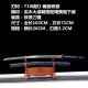 Longquan City Sword T10 Steel for Forging Turbal Blade Blade Mirror Performing Long Photos Candidate 376-432 Longquan City Sword T10 Steel for Forging Turbal Blade Blade Mirror Performing Long Photos Candidate 376-432