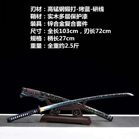 Foreign trade explosion recommended film and television props, high manganese steel pattern steel forging Japanese imitation knife command knife 376-432