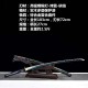 Foreign trade explosion recommended film and television props, high manganese steel pattern steel forging Japanese imitation knife command knife 376-432