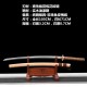 Factory wholesale Longquan City Sword Bai Fine Fat Tattipure Forging Long Japanese Film Corporation Command Knife 376-432 Factory wholesale Longquan City Sword Bai Fine Fat Tattipure Forging Long Japanese Film Corporation Command Knife 376-432