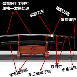 BLEACH Realm COS Dead God Kurosaki Ichigoshi Metal Weapon Sky Lock Clade Cold Weapon Uncle