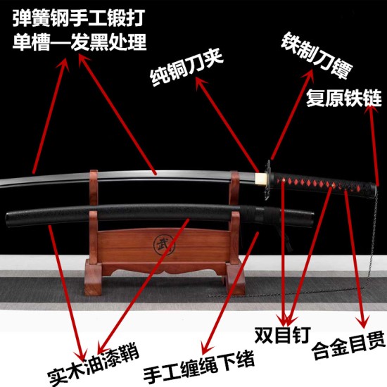 BLEACH Realm COS Dead God Kurosaki Ichigoshi Metal Weapon Sky Lock Clade Cold Weapon Uncle BLEACH Realm COS Dead God Kurosaki Ichigoshi Metal Weapon Sky Lock Clade Cold Weapon Uncle