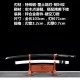 Longquan City Sword Special Steel Covering Blade Blade Blade Blade Tale Long Japanese Model Sword Command 376-432