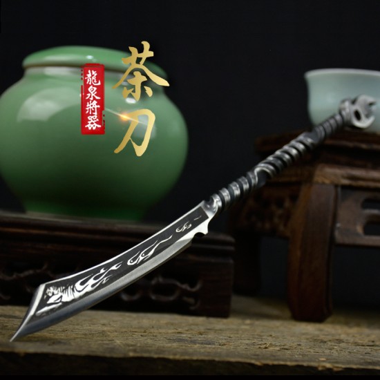 Longquan integrated handmade tea knife stainless steel Pu'er black tea ceremony accessories ancient horse wave flower tea knife kung fu tea set Longquan integrated handmade tea knife stainless steel Pu'er black tea ceremony accessories ancient horse wave flower tea knife kung fu tea set