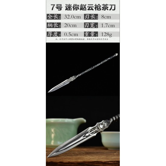 One -in -one tea knife Longquan tea knife handmade stainless steel Pu'er tea knife black tea channel accessories Guma tea knife kung fu tea set One -in -one tea knife Longquan tea knife handmade stainless steel Pu'er tea knife black tea channel accessories Guma tea knife kung fu tea set