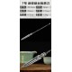 One -in -one tea knife Longquan tea knife handmade stainless steel Pu'er tea knife black tea channel accessories Guma tea knife kung fu tea set One -in -one tea knife Longquan tea knife handmade stainless steel Pu'er tea knife black tea channel accessories Guma tea knife kung fu tea set