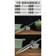 One -in -one tea knife Longquan tea knife handmade stainless steel Pu'er tea knife black tea channel accessories Guma tea knife kung fu tea set One -in -one tea knife Longquan tea knife handmade stainless steel Pu'er tea knife black tea channel accessories Guma tea knife kung fu tea set