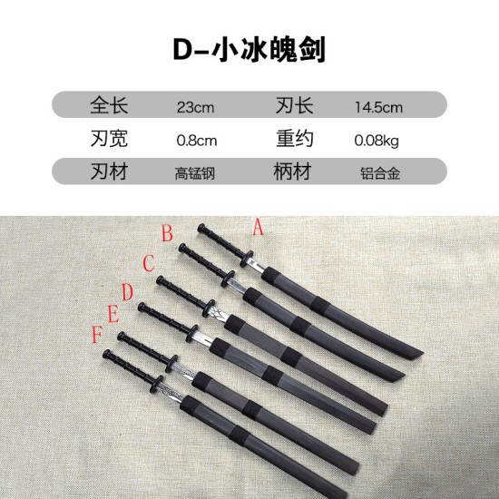 Small weapon traditional craft mini cold weapon small sword micro -weapon decorative ornament Small weapon traditional craft mini cold weapon small sword micro -weapon decorative ornament