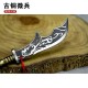 Tea knife and tea set Bronze Microcele series eighteen weapon gun knife and gun weapon Tea knife and tea set Bronze Microcele series eighteen weapon gun knife and gun weapon