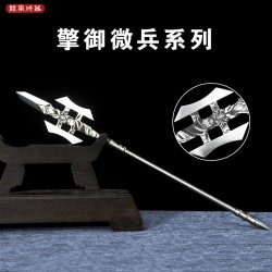 Qingyu Micro Weapon Playing Tea Knife Handmade Stainless Steel Tea Camellia Accessories Mini Weapon