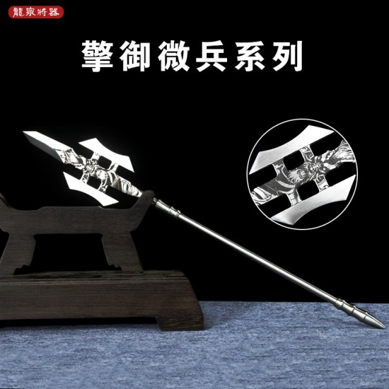 Qingyu Micro Weapon Playing Tea Knife Handmade Stainless Steel Tea Camellia Accessories Mini Weapon Qingyu Micro Weapon Playing Tea Knife Handmade Stainless Steel Tea Camellia Accessories Mini Weapon