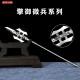 Qingyu Micro Weapon Playing Tea Knife Handmade Stainless Steel Tea Camellia Accessories Mini Weapon Qingyu Micro Weapon Playing Tea Knife Handmade Stainless Steel Tea Camellia Accessories Mini Weapon
