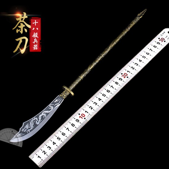 Mini Eighteen Class weapon Fang Tianhua Halberd Playing Zhao Yun Gun Pu'er Tea Knife Handmade Black Tea Needle Mini Eighteen Class weapon Fang Tianhua Halberd Playing Zhao Yun Gun Pu'er Tea Knife Handmade Black Tea Needle