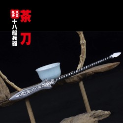 Tea knife eighteen mini weapon decorative ornaments tea needle tea ceremony tool high -end pry tea knives