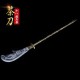 Eighteen Class weapon tea knife pattern tea needle tea knife tea cones black tea knife Pu'er knife Eighteen Class weapon tea knife pattern tea needle tea knife tea cones black tea knife Pu'er knife