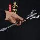 One -in -one Longquan Tea Knife Tea Needle Handmade Two Pu'er Tea Knife Black Tea Ceremony Accessories Guma Tea Kung Kung Tea Kitchen Fit
