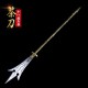 Mini Eighteen Class weapon tea knife Fang Tian painting halberd tea knife tea needle prying knife tea set accessories accessories Mini Eighteen Class weapon tea knife Fang Tian painting halberd tea knife tea needle prying knife tea set accessories accessories