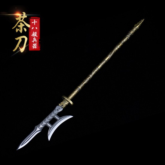 Mini Eighteen Class weapon tea knife Fang Tian painting halberd tea knife tea needle prying knife tea set accessories accessories Mini Eighteen Class weapon tea knife Fang Tian painting halberd tea knife tea needle prying knife tea set accessories accessories