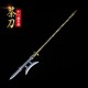 Mini Eighteen Class weapon tea knife Fang Tian painting halberd tea knife tea needle prying knife tea set accessories accessories Mini Eighteen Class weapon tea knife Fang Tian painting halberd tea knife tea needle prying knife tea set accessories accessories