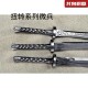 Tea knife micro weapon eighteen weapon home decoration crafts decoration Tea knife micro weapon eighteen weapon home decoration crafts decoration