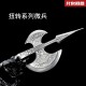 Longquan tea knife eighteen small weapon micro weapon integrated torsional metal small weapon decorative pry tea knife Longquan tea knife eighteen small weapon micro weapon integrated torsional metal small weapon decorative pry tea knife