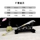 Tea knife Changjin Dragon Series Micro Soldiers Ancient Eighteen Weapon Model Tea Ceremony Tea Steel Subtraction Accessories Tea knife Changjin Dragon Series Micro Soldiers Ancient Eighteen Weapon Model Tea Ceremony Tea Steel Subtraction Accessories