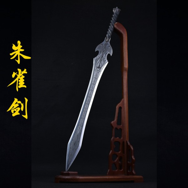 Longquan Japanese Style Sword - Hand Forged Collectible (Custom 101)