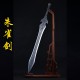 Longquan sword handmade forging integrated stainless steel sword film television Han sword body anti -body cold weapon crafts Longquan sword handmade forging integrated stainless steel sword film television Han sword body anti -body cold weapon crafts