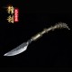 Longquan Pu'er Tea Knife Handmade Copper Black Tea Knife Stainless Steel Tea Kida Tea Cape Cape Cerebage Inherited Traditional Collection Longquan Pu'er Tea Knife Handmade Copper Black Tea Knife Stainless Steel Tea Kida Tea Cape Cape Cerebage Inherited Traditional Collection