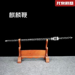 Chilianxian against dragon teeth eighteen weapon tea knife