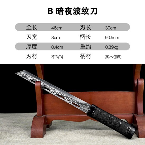 Sword wave pattern ink knife stainless steel integrated short knife anti -body collection decoration Sword wave pattern ink knife stainless steel integrated short knife anti -body collection decoration
