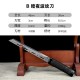 Sword wave pattern ink knife stainless steel integrated short knife anti -body collection decoration Sword wave pattern ink knife stainless steel integrated short knife anti -body collection decoration