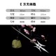 Copper Dragon Microcele Series Eighteen Weapon Tea knife Copper Dragon Microcele Series Eighteen Weapon Tea knife