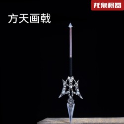 Longquan tea knife tea needle tea set eighteen mini weapon decorative ornaments accessories