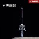 Longquan tea knife tea needle tea set eighteen mini weapon decorative ornaments accessories Longquan tea knife tea needle tea set eighteen mini weapon decorative ornaments accessories