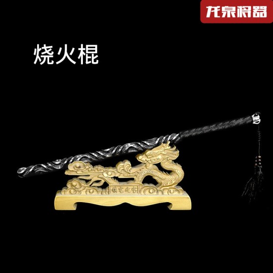 Chilianxian against dragon teeth eighteen weapon tea knife