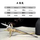 Eighteen Class Small Weapon Steel Crafts Tea Needle Tea Knife Reverse Micro Weapon Models Eighteen Class Small Weapon Steel Crafts Tea Needle Tea Knife Reverse Micro Weapon Models