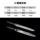 Mother -in -law Double Sword III Elementary School Series Tea Sword Sword Sword Mini Eighteen Weapon Playing Playing Mother -in -law Double Sword III Elementary School Series Tea Sword Sword Sword Mini Eighteen Weapon Playing Playing