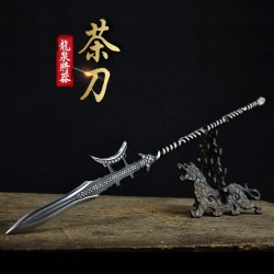 One -in -one Longquan Tea Knife Tea Needle Handmade Two Pu'er Tea Knife Black Tea Ceremony Accessories Guma Tea Kung Kung Tea Kitchen Fit