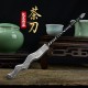 Longquan Handmade Tea Sword Blade Blade Tea Caper Tea Ceremony Accessory Pu'er Prill Tea Special Tea Special Tea Special Longquan Handmade Tea Sword Blade Blade Tea Caper Tea Ceremony Accessory Pu'er Prill Tea Special Tea Special Tea Special