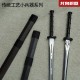 Small weapon traditional craft mini cold weapon small sword micro -weapon decorative ornament Small weapon traditional craft mini cold weapon small sword micro -weapon decorative ornament