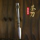 Longquan Stainless Steel Pattern Steel Tea Knife Tea Knife Black Tea Cake Pu'er Tea Box Tea Capture Longquan Stainless Steel Pattern Steel Tea Knife Tea Knife Black Tea Cake Pu'er Tea Box Tea Capture